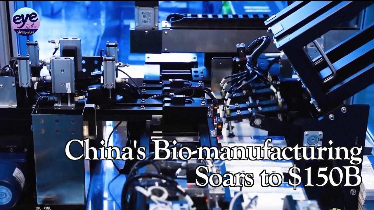 China's bio-manufacturing makes steady progress in 2021-2025 period