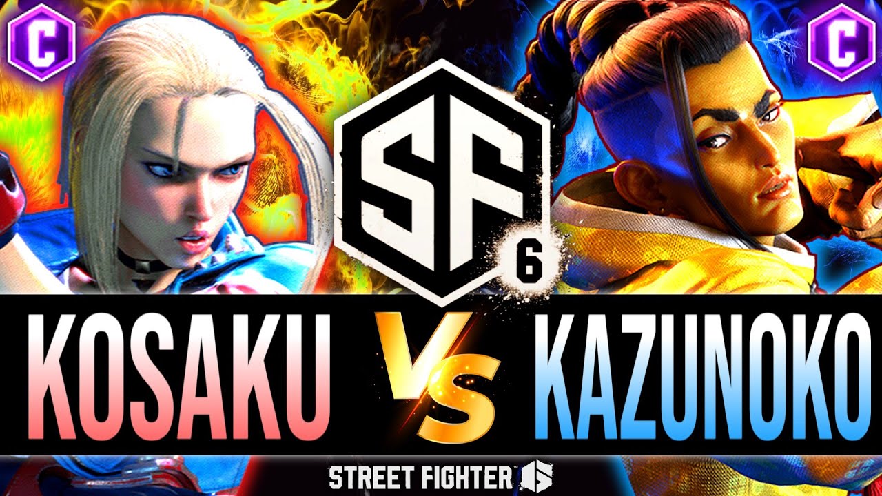 スト6 🆚 コサク (キャミィ) vs かずのこ (ジェイミー) | Kosaku (Cammy) vs Kazunoko (Jamie) 🆚 SF6