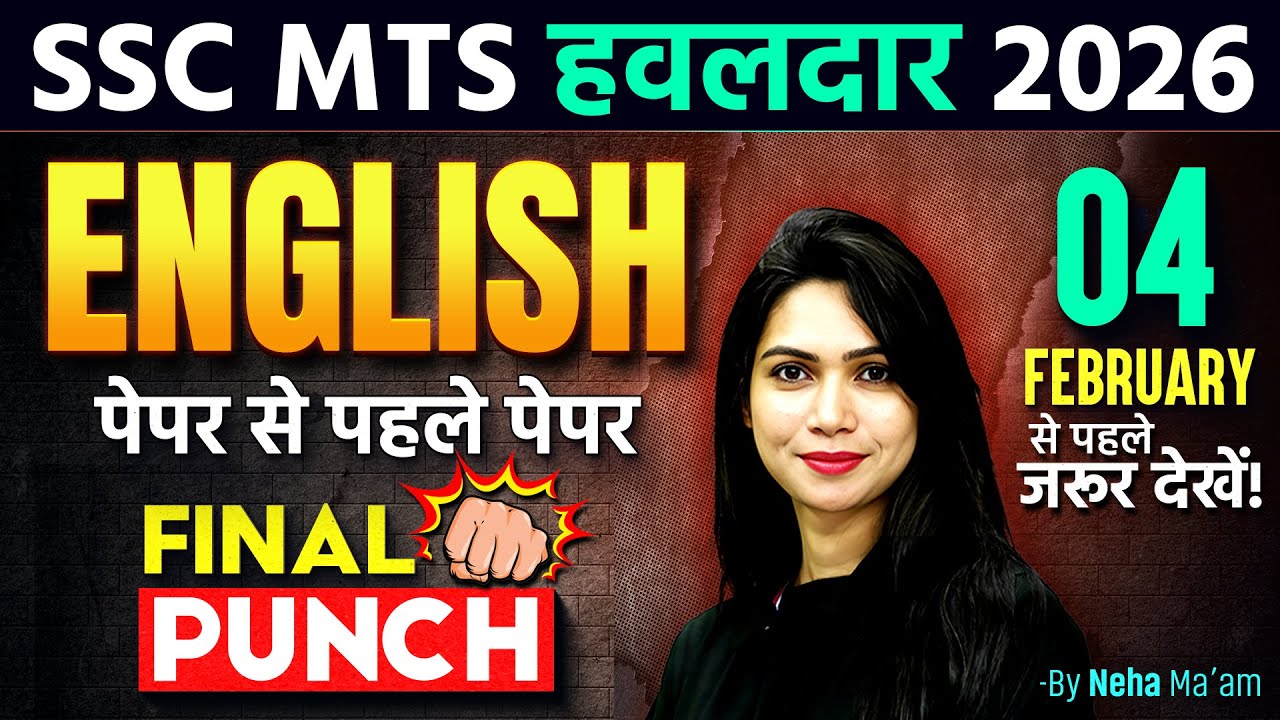 SSC MTS Havaldar English 2026 | English Marathon Class | SSC MTS Havaldar 2026 English | Neha Ma’am