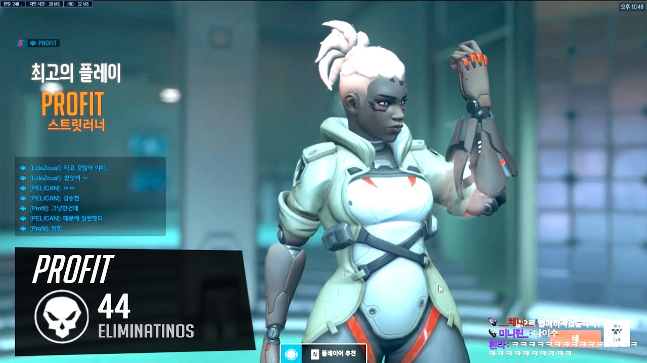 PROFIT SICK SOJOURN - 44 ELIMS! POTG! [ OVERWATCH 2 SEASON 2 TOP 500 ]