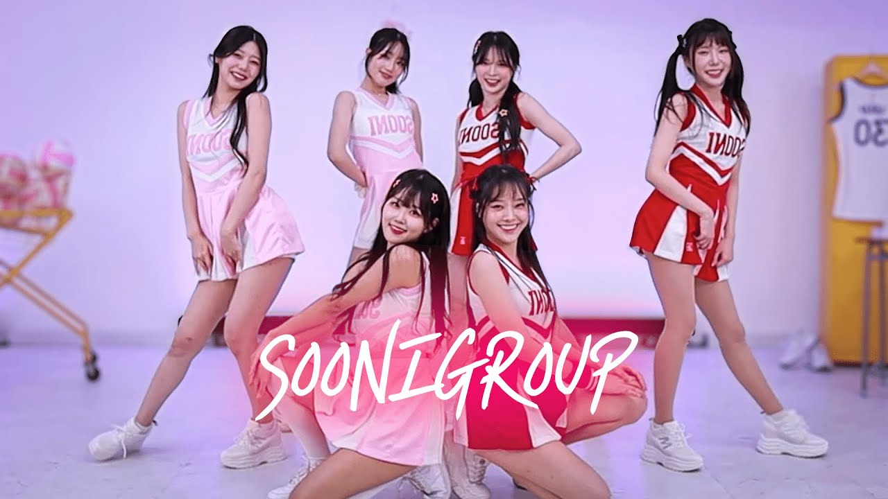 레전드 무대 나왔습니다.. 2만 명에 가까운 시청자들을 감탄하게 만든 [24 시즌 첫 번째 수니 콘서트 댄스팀 모음]