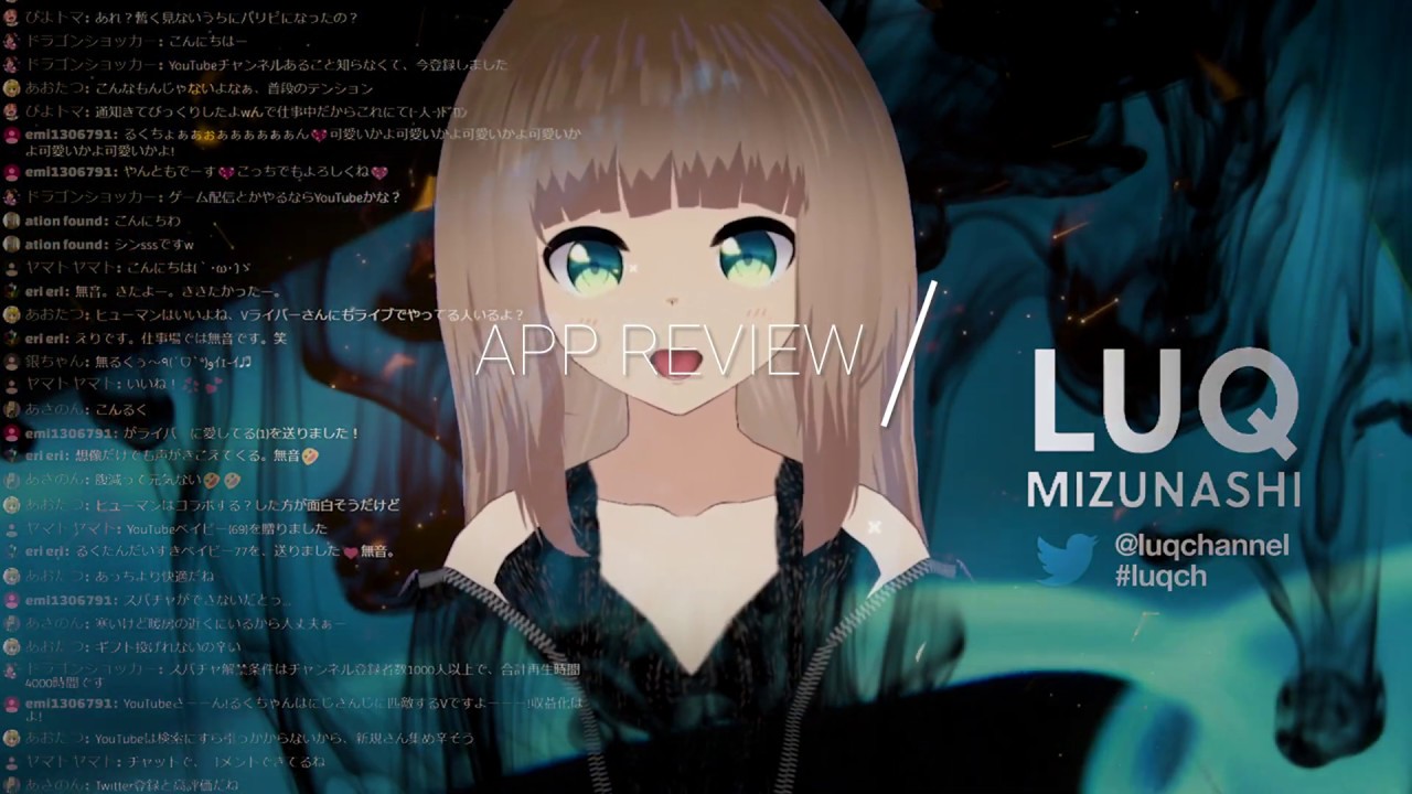 （2020/4末までの内容）[新人Vtuber][自己紹介動画]瑞無るくがなんとなくわかる　４K動画