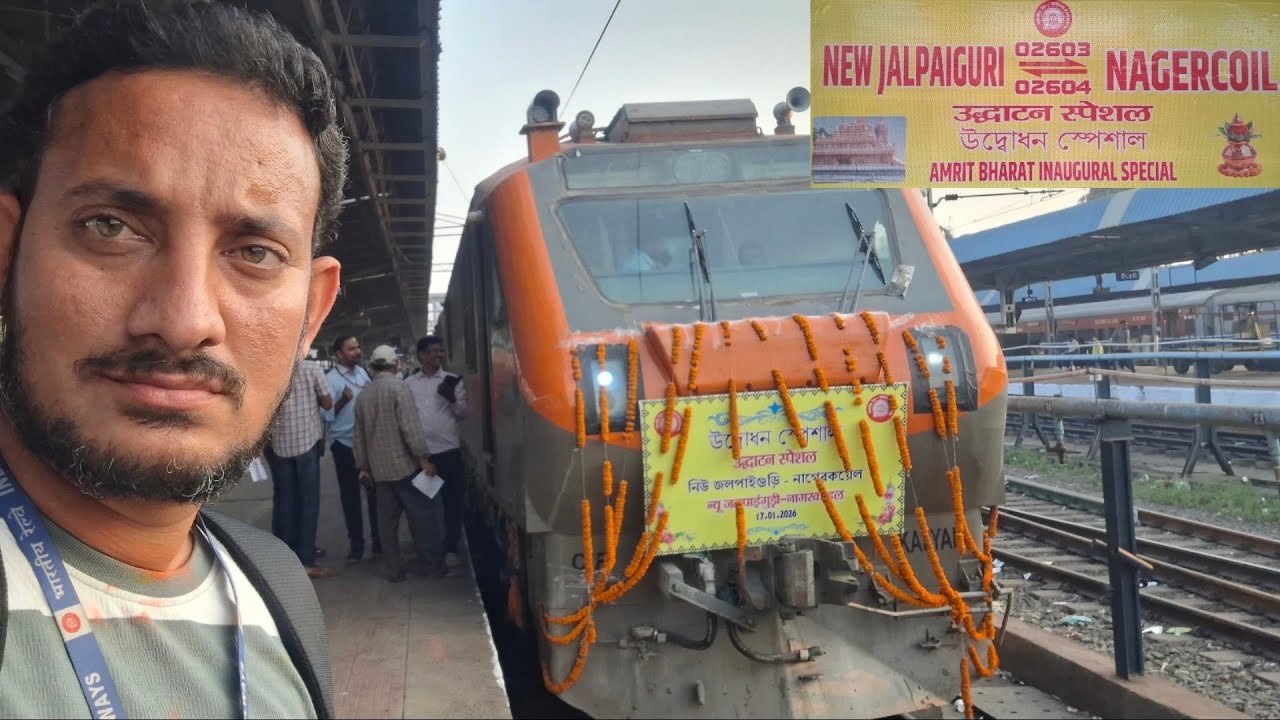 [AMRIT BHARAT] NEW JALPAIGURI NAGERCOIL AMRIT BHARAT INAUGURAL SPECIAL ARRIVING VISAKHAPATNAM 