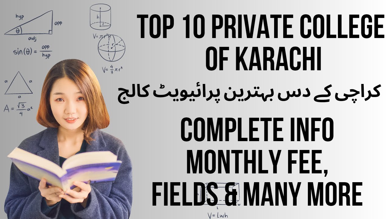 TOP 10 PRIVATE COLLEGE OF KARACHI (PAKISTAN)