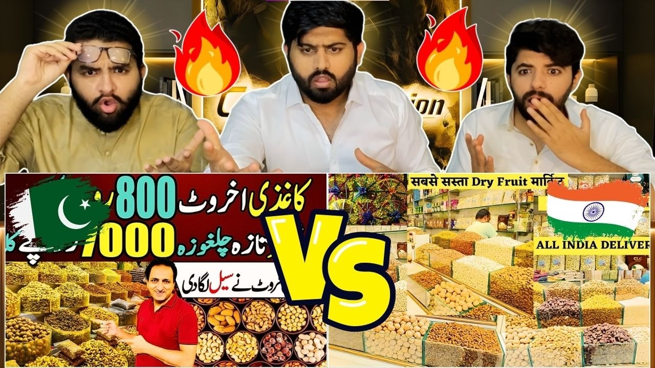 Pakistani Reaction On Dry Fruits Wholesale Market India Vs Pakistan | बाजा🔥