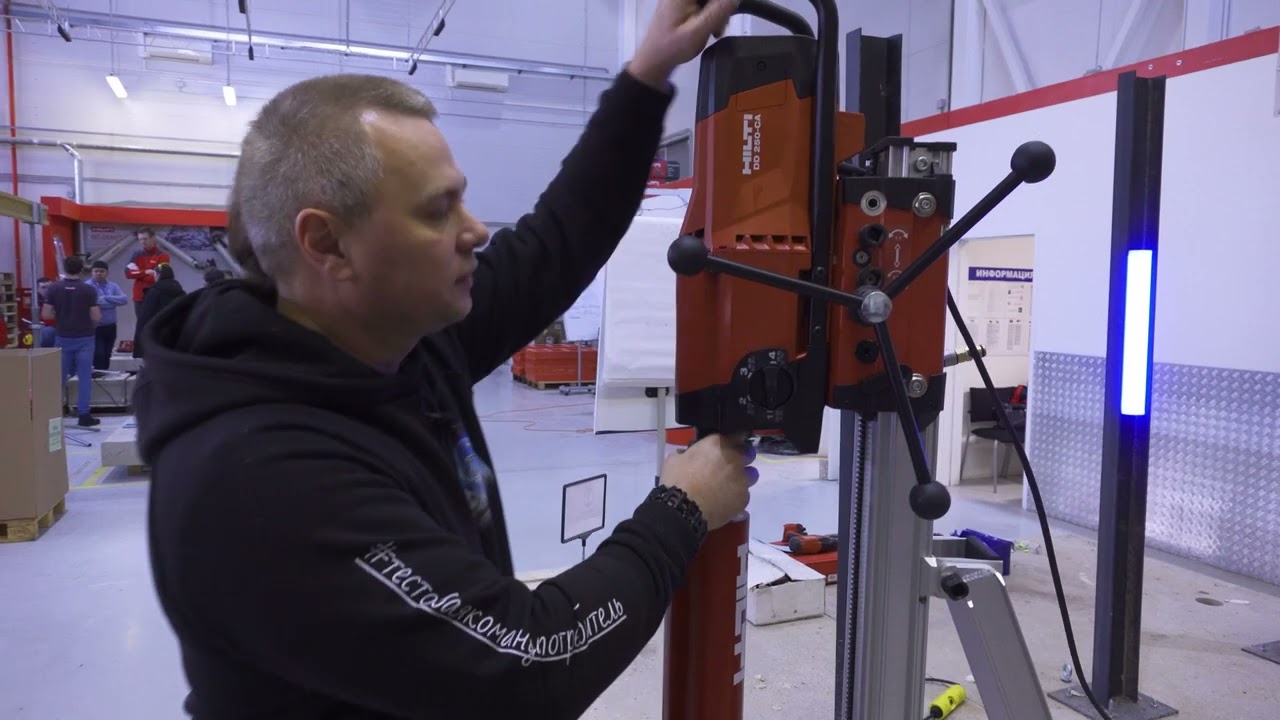 Система алмазного сверления Hilti DD 250 CA