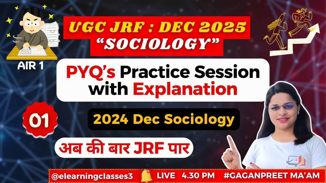 UGC NET Sociology Previous Year Question Papers With Answers | 04 | Dec 2024 Sociology Paper Solve