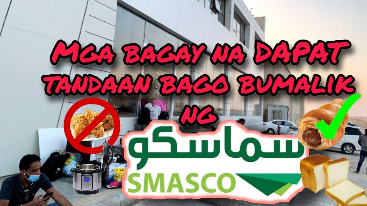 Mga Dapat Tandaan bago bumalik ng SMASCO | DO'S & DONT'S | OFW EXIT/DEPLOYMENT