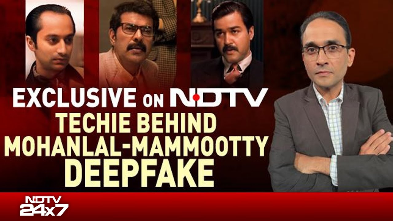 Exclusive: Techie Behind Viral Mohanlal-Mammootty Deepfake | Newsbreak