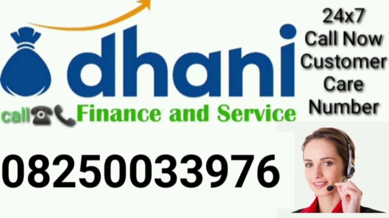 dhani customer care number ll dhani loan customer care number #8250033976