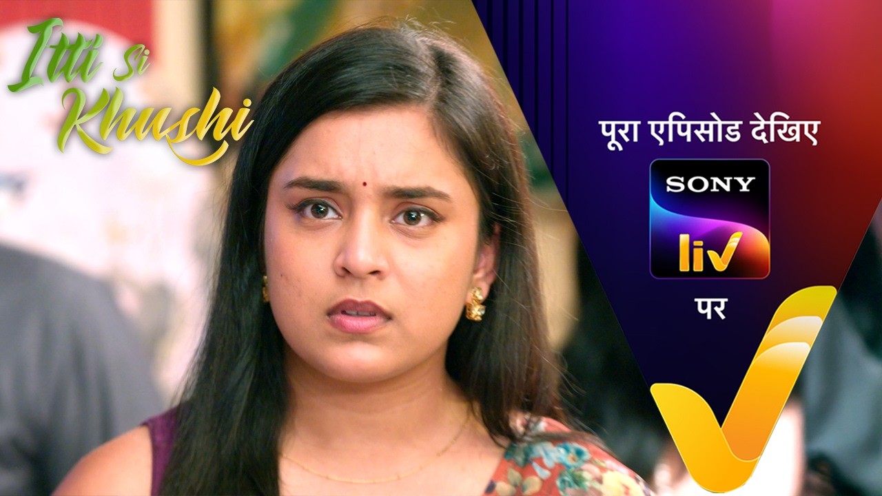 NEW! Itti Si Khushi | Ep 175 | 9 Mar 2026 | Teaser