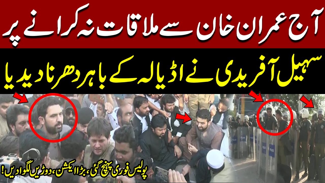 CM Sohail Afridi Stages Sit-In Outside Adiala After Being Denied Meeting with Imran Khan