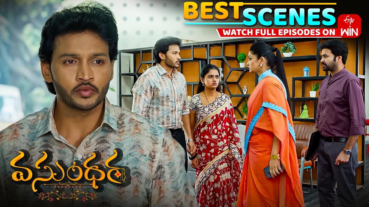 Vasundara Best Scenes: 23rd December 2025 Episode Highlights|Watch Full Episode on ETV Win