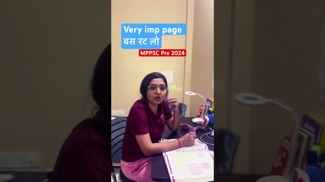 MPPSC Pre 2024 Important topic#mppscpre#mpppsc2024#shorts