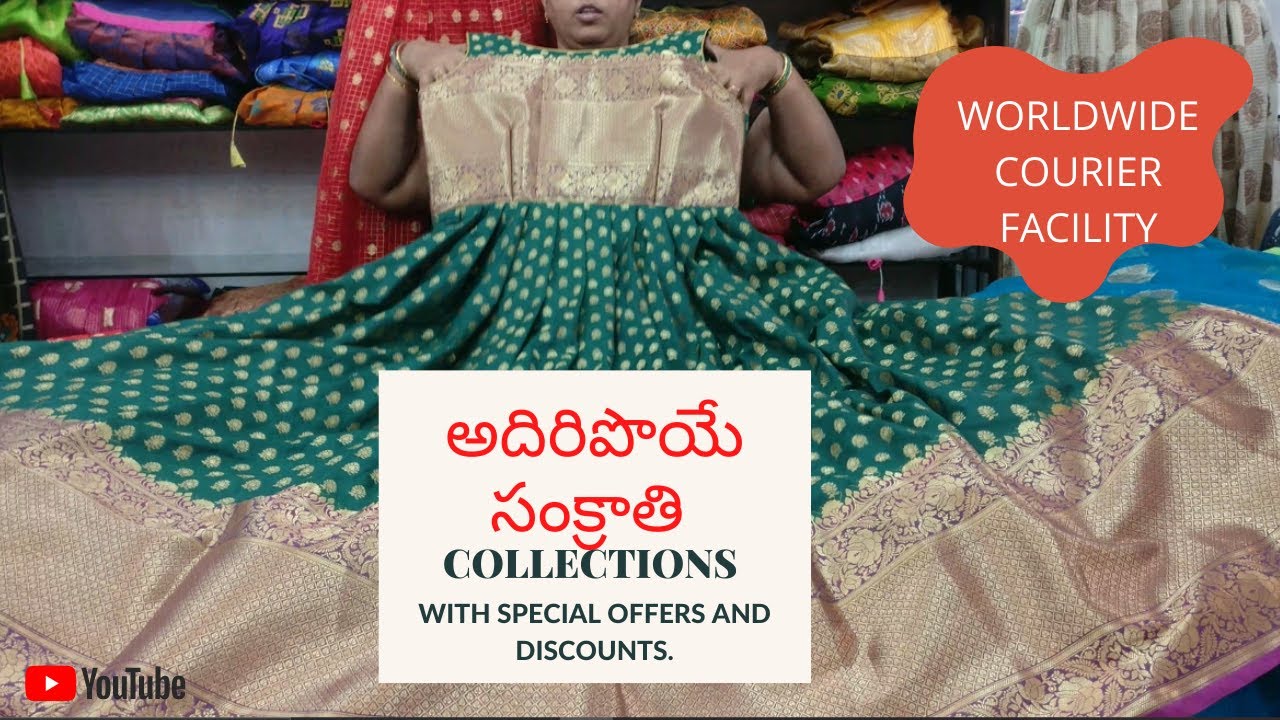 Boutique style Customized long frocks \ Collection with price& Address \ l,xl,xxl,xxxl sizes