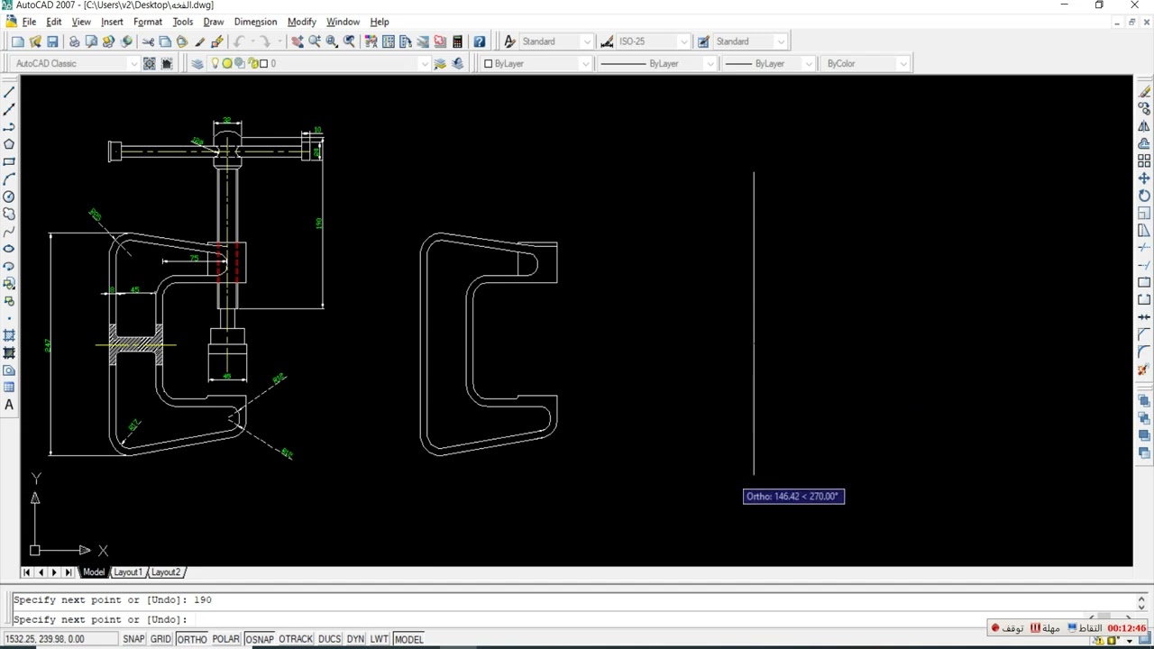 رسم ميكانيكي للمنكنه جامعة الامام جعفر الصادق ع المرحله الثانيه