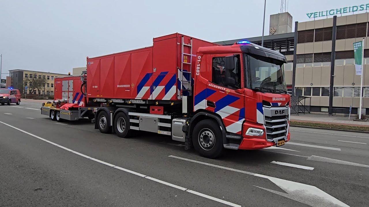 {Primeur!} Veel hulpdiensten onderweg naar Grip 2 Zeer grote brand bij chemiepark in Farmsum