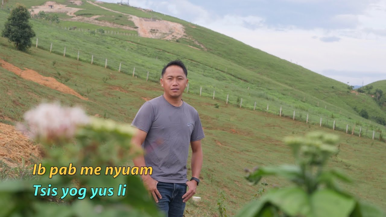 Ib pab me nyuam tsis yog yus li 9/12/2025