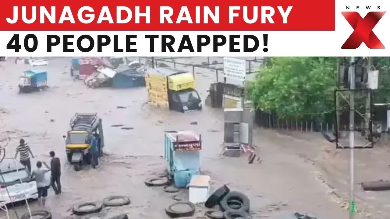 Gujarat Heavy Rain: 40 People Rescued Safely After Being Trapped In Junagadh