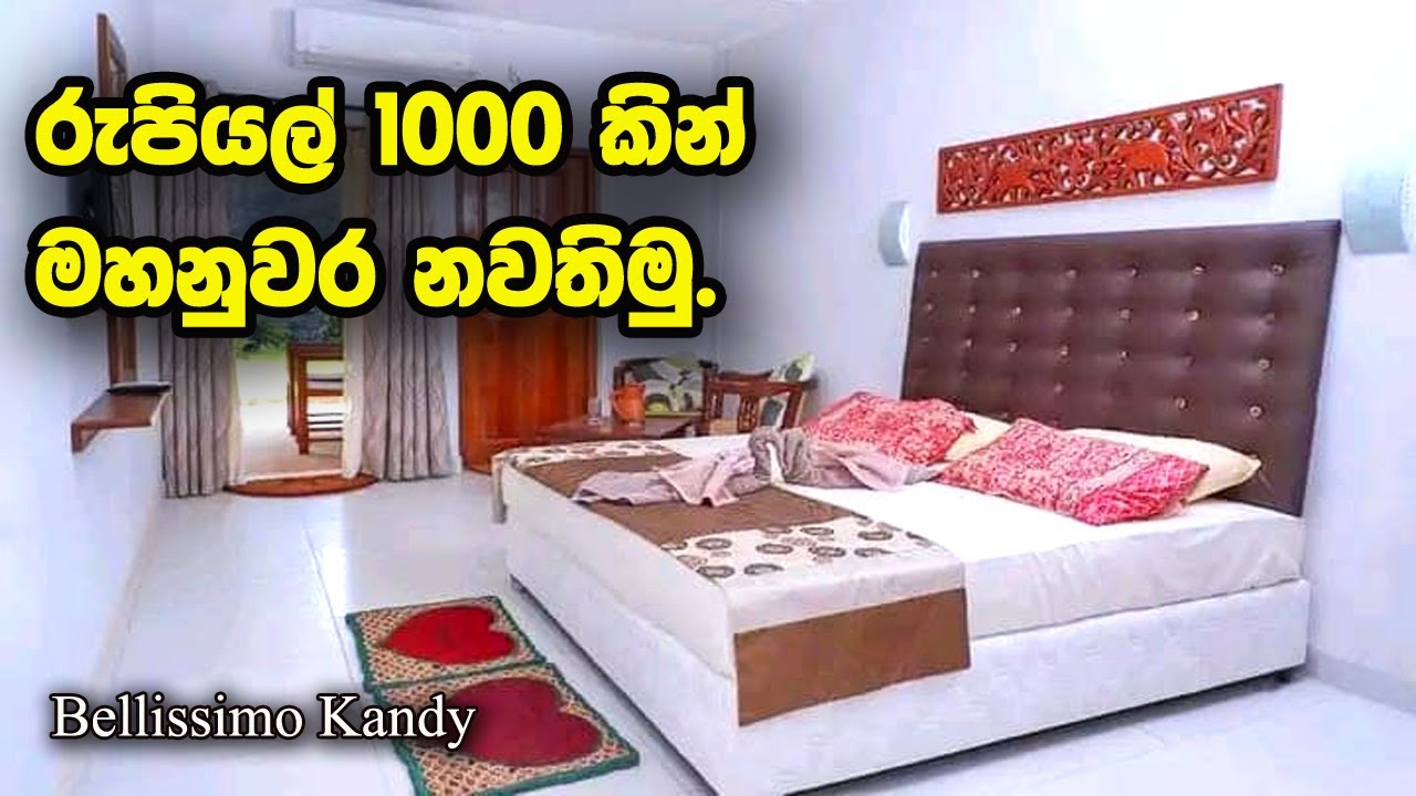Kandy Hotels In Sri Lanka | Bellissimo Hotel Kandy In Sri Lanka.