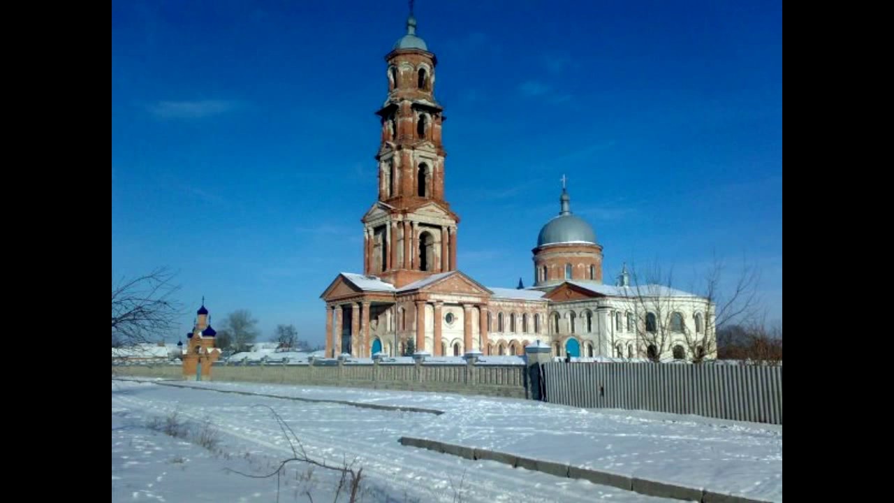 Мирополье - Родной край!