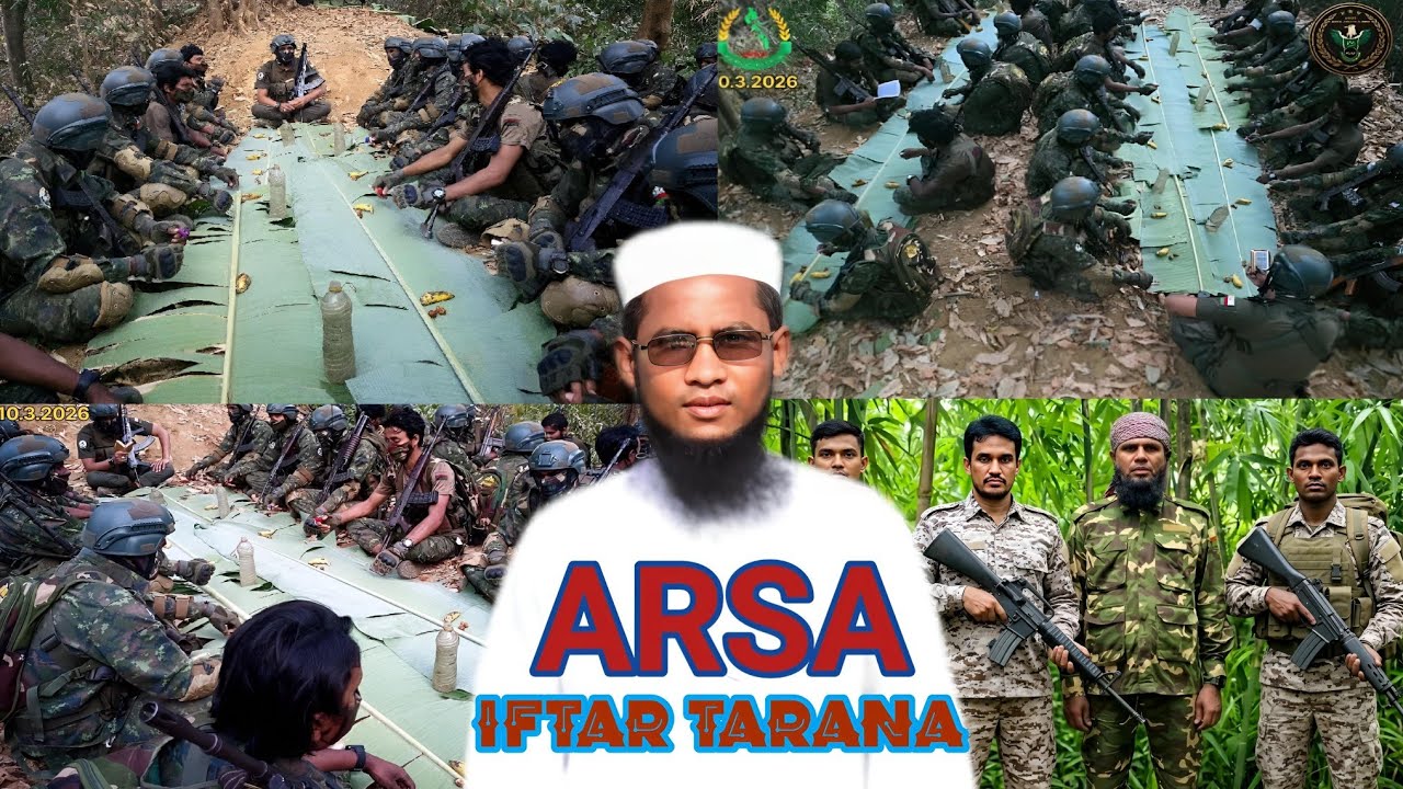 ARSA New Iftar Tarana By Kawal Yousuf Official 