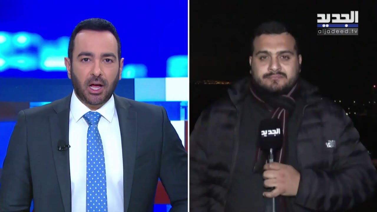 الجديد في مواكبة لآخر تطورات الحرب الإسرائيلية الإيرانية
