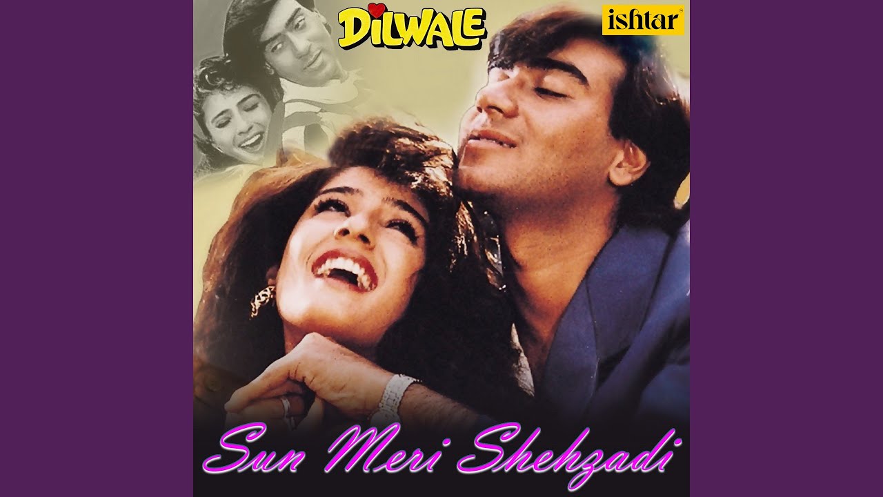 Sun Meri Shehzadi (From 