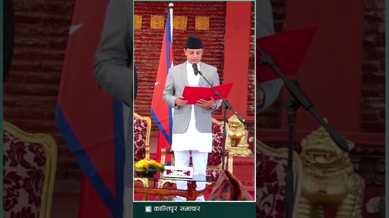 नवनिर्वाचित सभामुख डोलप्रसाद अर्यालद्वारा पद तथा गोपनियताको सपथ | Kantipur Samachar