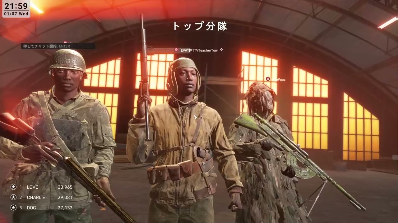 【BFV】【参加OK】微スランプ〔初見・コメント・ROM専大歓迎〕