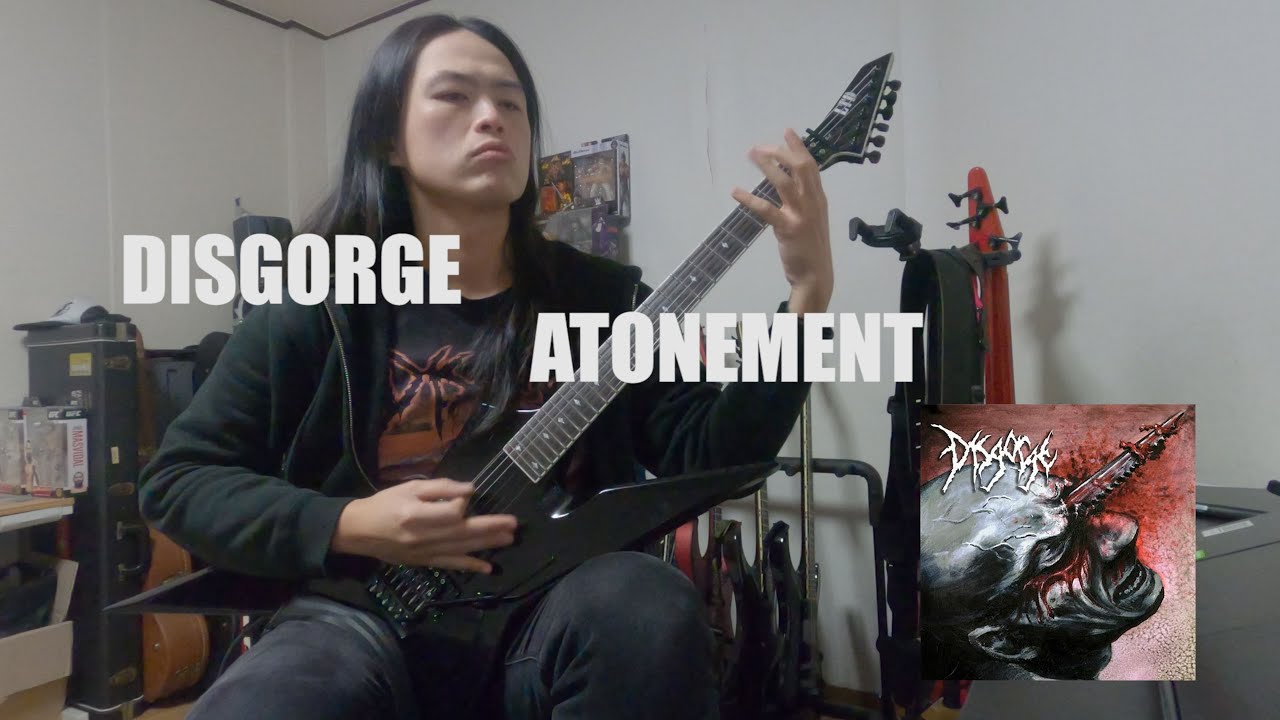 Disgorge - Atonement guitar cover
