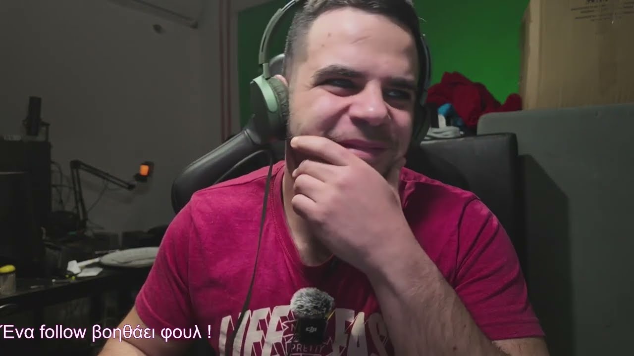 ΜΠΗΚΕ Ο ΑΡΧΗΓΟΣ ΣΕ CALL ΝΑ ΜΟΥ ΠΟΥΛΗΣΕΙ ΤΡΕΛΑ !