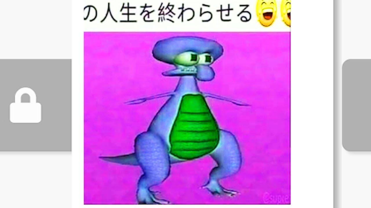 это видео проклято