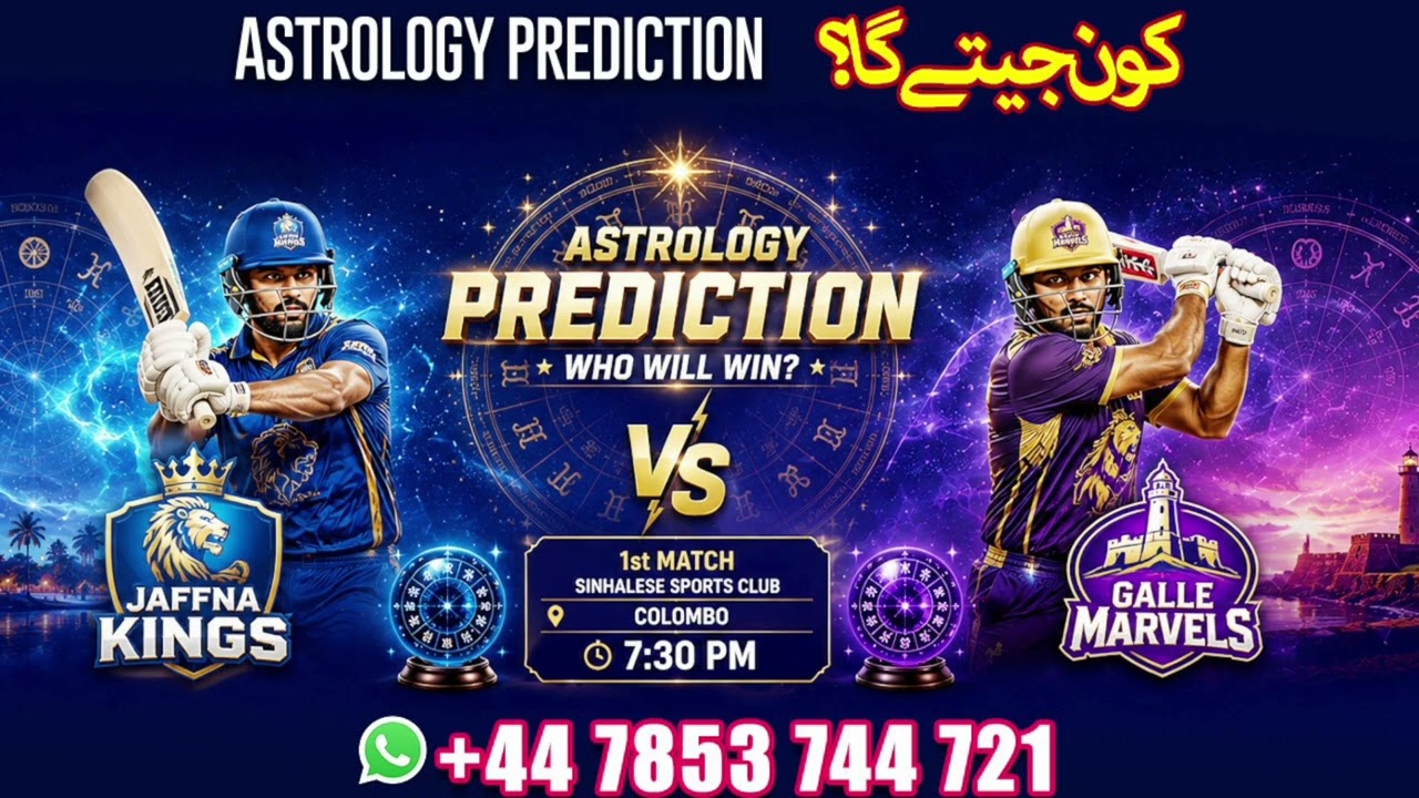 Jaffna Kings vs Galle Marvels LPL 2026 1st Match Prediction: Astrology and Winner Analysis