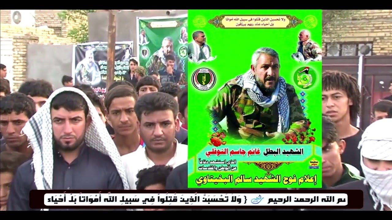 ونين بالطريقه الاحوازيه عراضة الشهيد البطل غانم جاسم ابوغايب النوفلي المهوال نجم الدبي