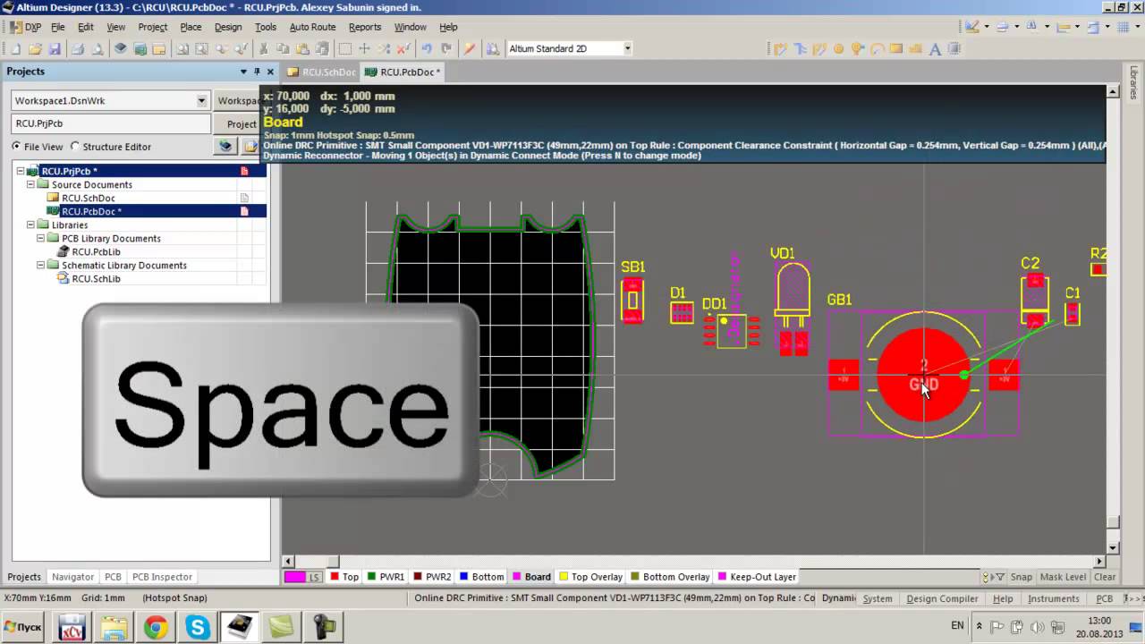 Altium Designer. Как сделать печатную плату.