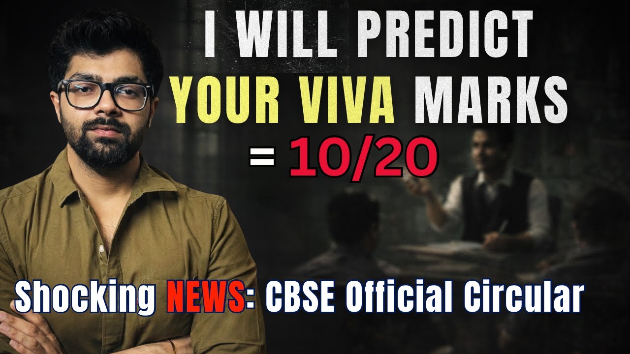 Say this when you don't know the answer in VIVA || CBSE Practicals || Official Circular 2026
