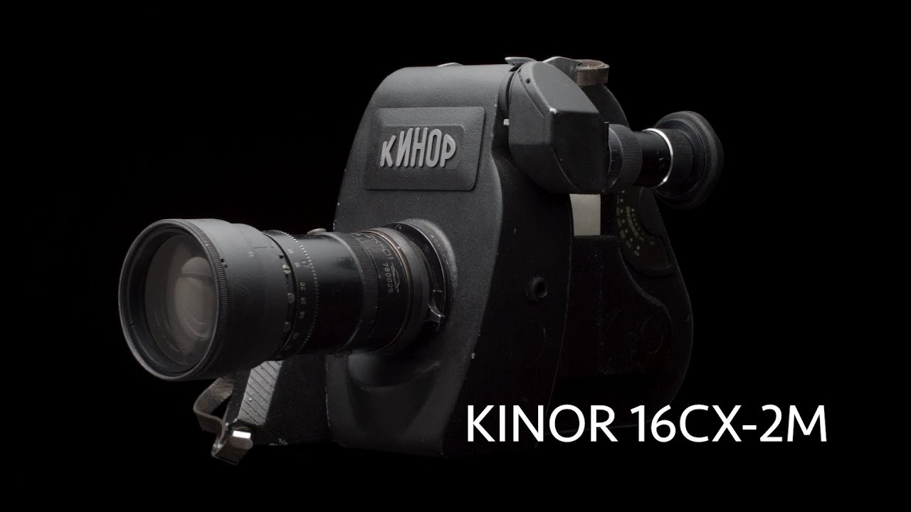 KINOR 16CX-2M Body disassembly