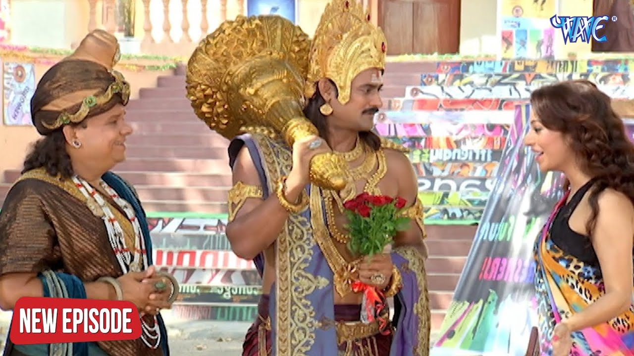 आज का धमाकेदार एपिसोड यमराज लेकर आये मोनिका के लिए गुलाब के फूल | यम है हम | Yam Hain Ham | Episode