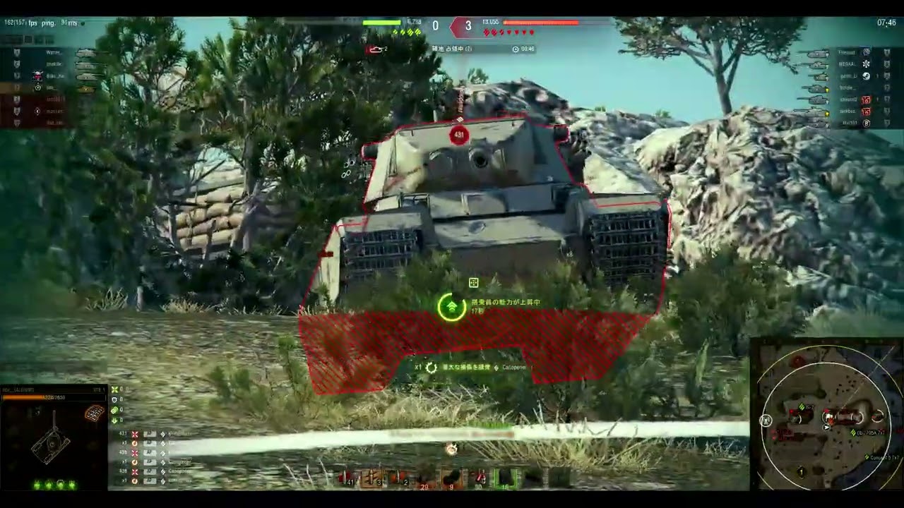 world of tanks, 20250929 STB-1, 崖, ranked battle