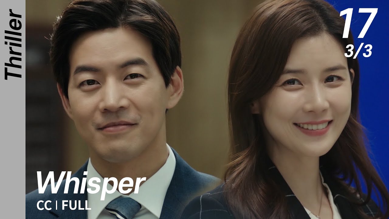 [CC / FULL] Whisper Whisper EP17 3