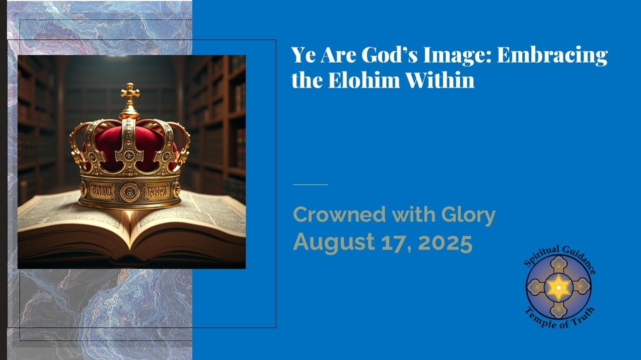 Ye Are God's Image: Embracing the Elohim WIthin