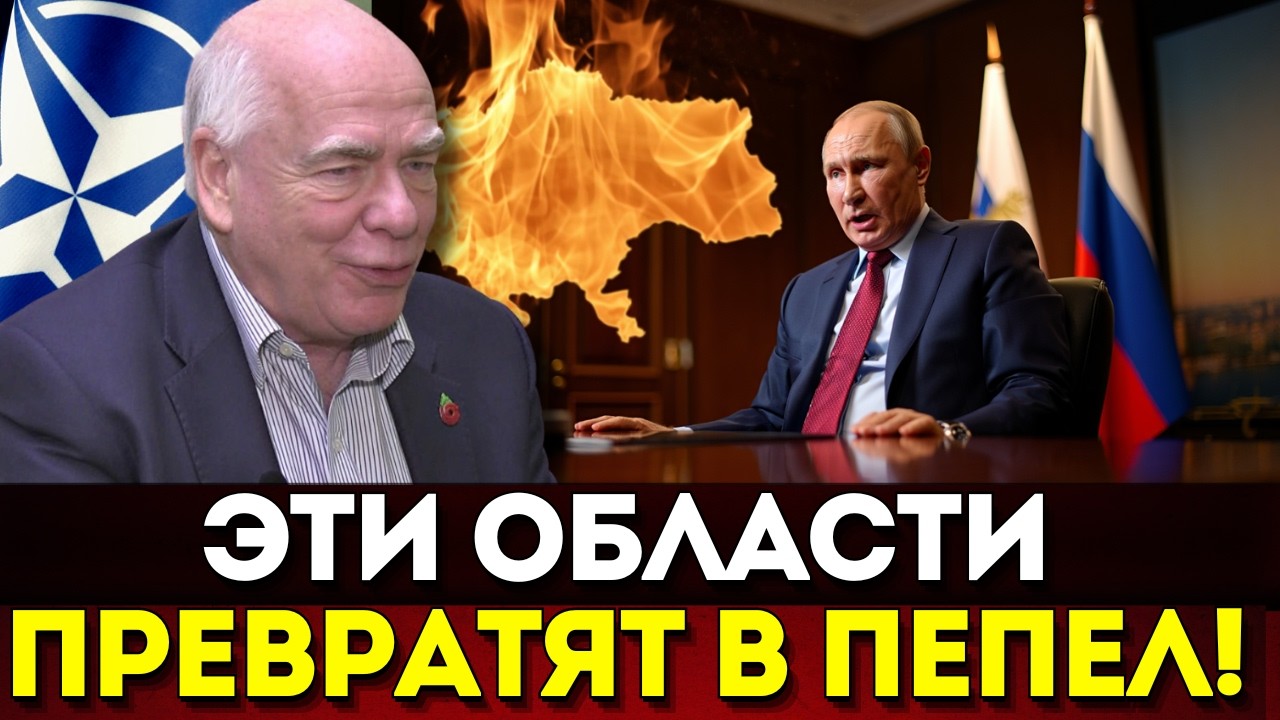 Фридман предупредил о переломе — война перешла в критически опасный этап