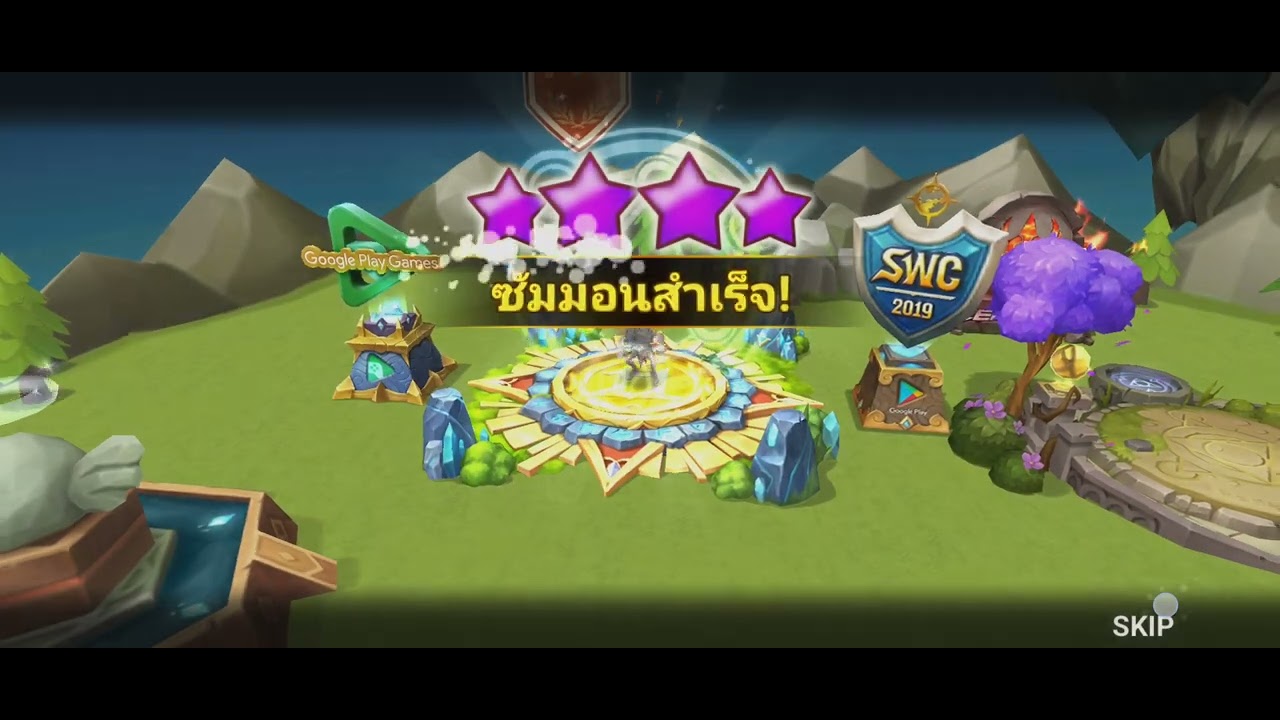 SUMMONER WAR กิจกรรมเปิด กอลลัม 1