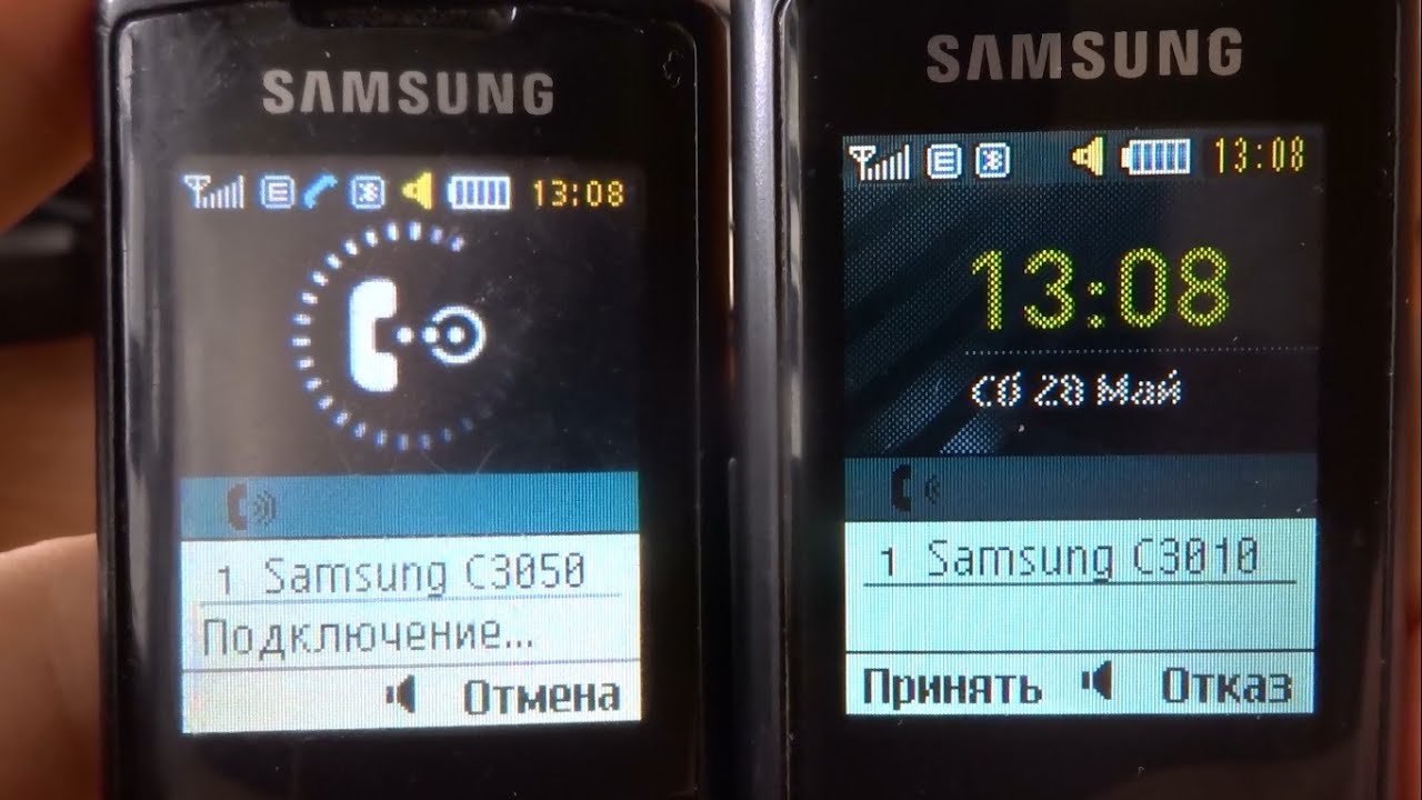 Incoming & Outgoing call at the Same Time Samsung 3010 +3050