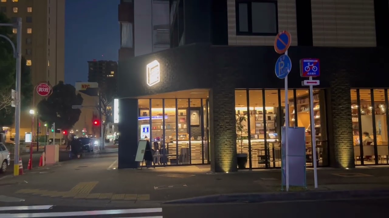 vol.19 trip to nagoya ise  愛知県美術館/三越チョコレート/伊勢神宮
