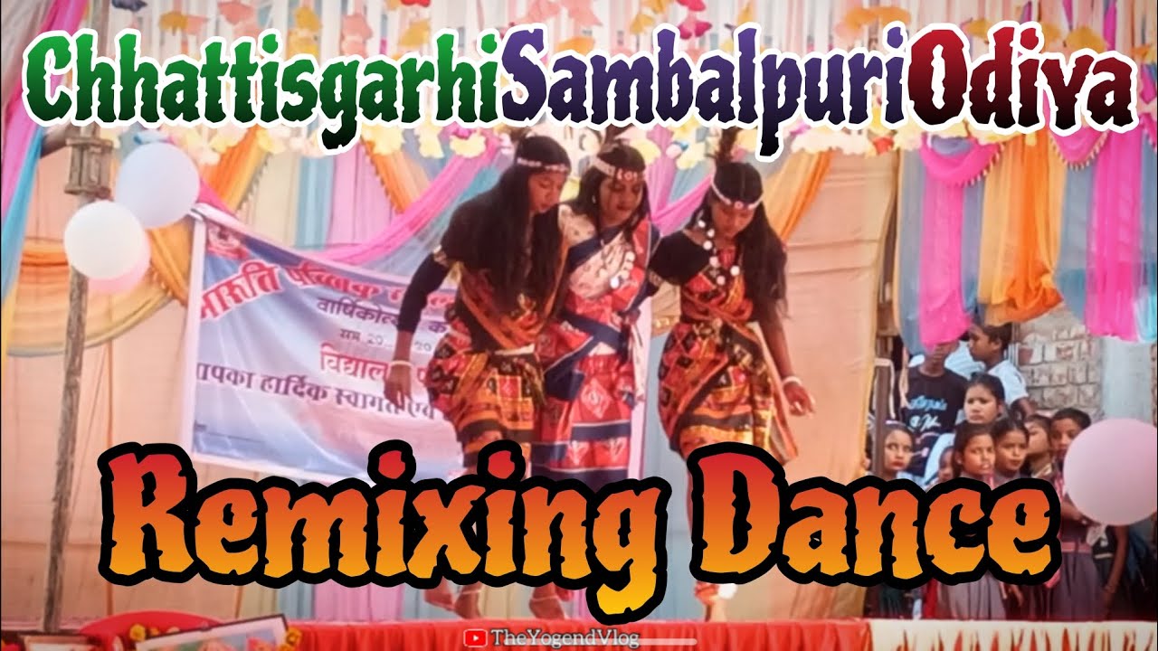 Chhattisgarhi Sambalpuri Odiya❗ Remixing Dance❗ Maruti Public School Karhi Bazar