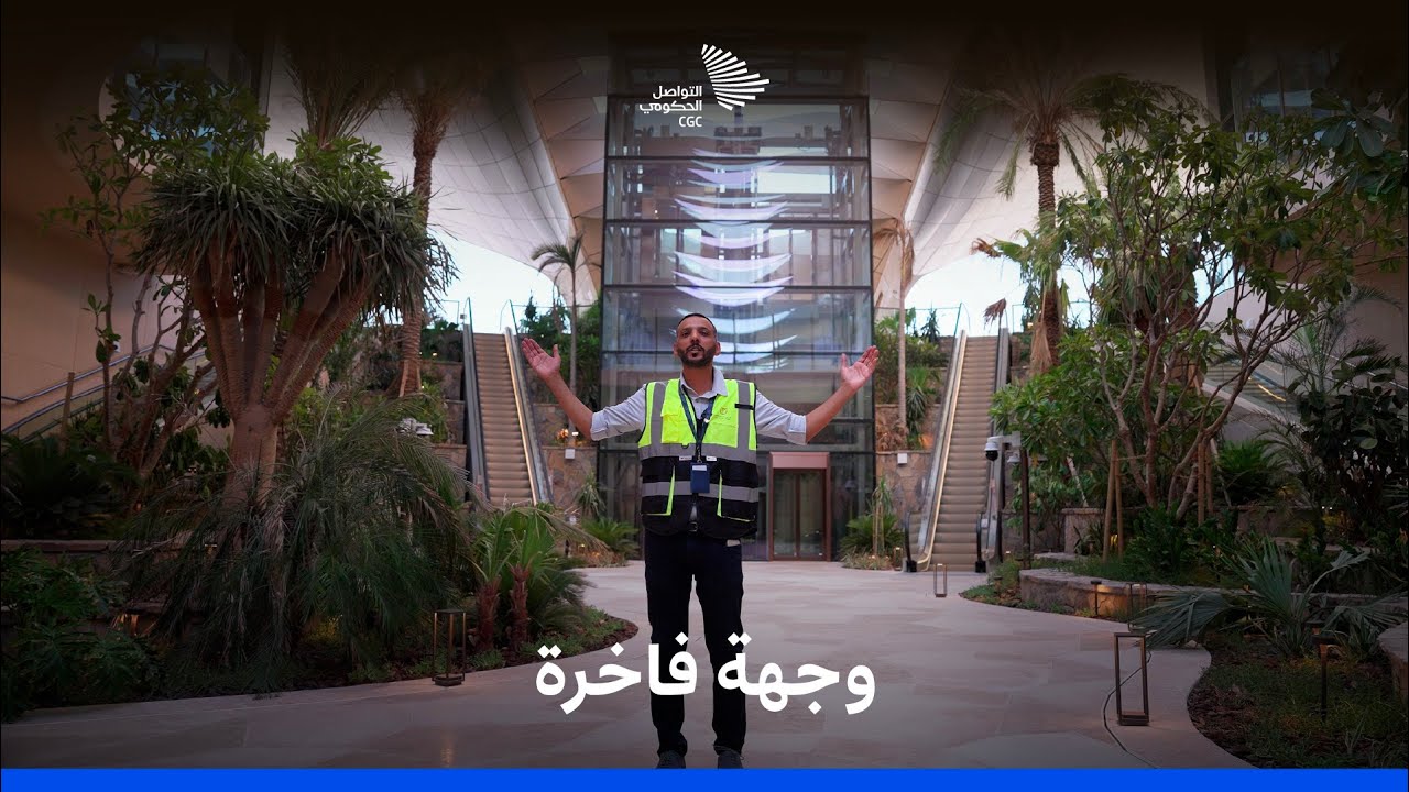 مطار البحر الأحمر: من حلم الصحراء إلى بوابة سياحية ذكية
