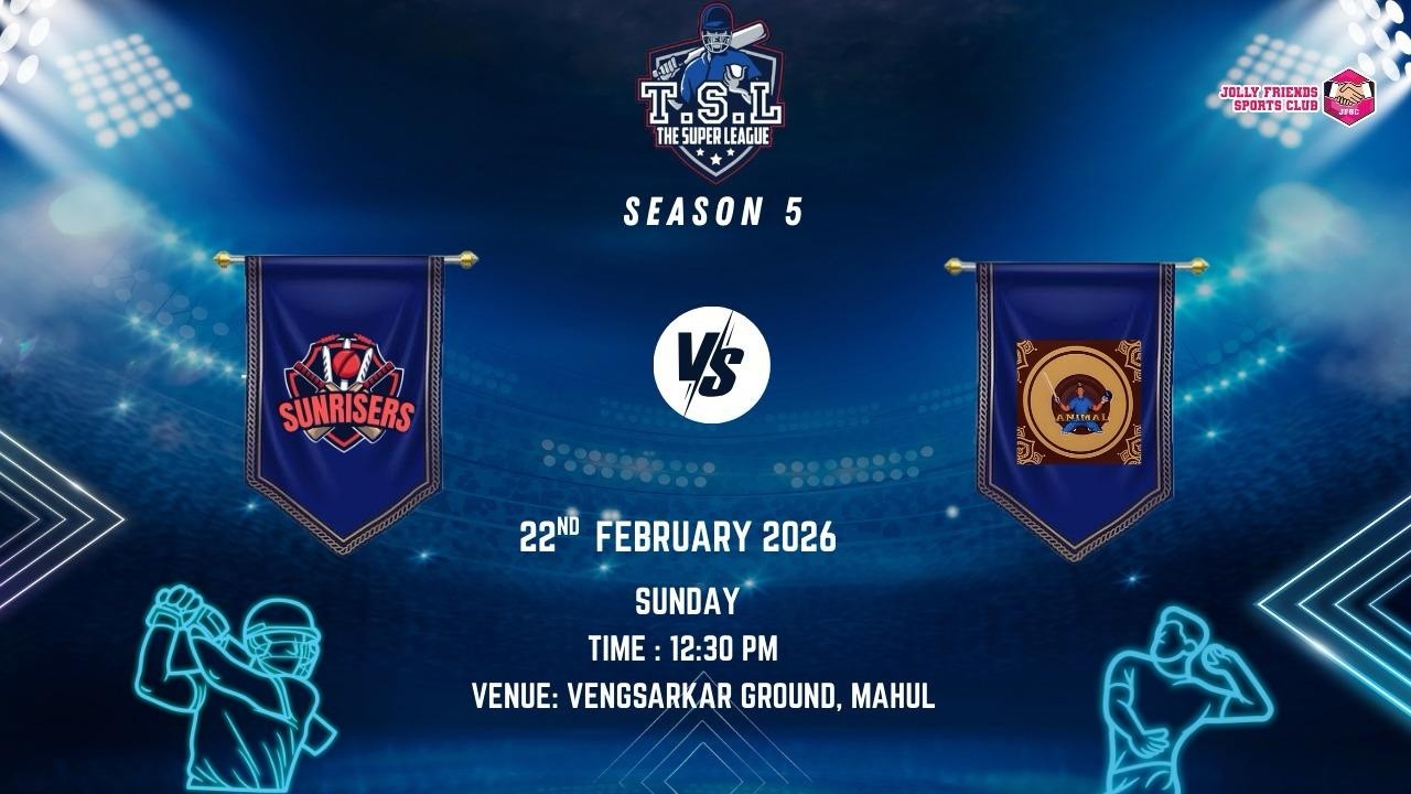 SUNRISERS VS ANIMAL | THE SUPER LEAGUE | SEASON 5