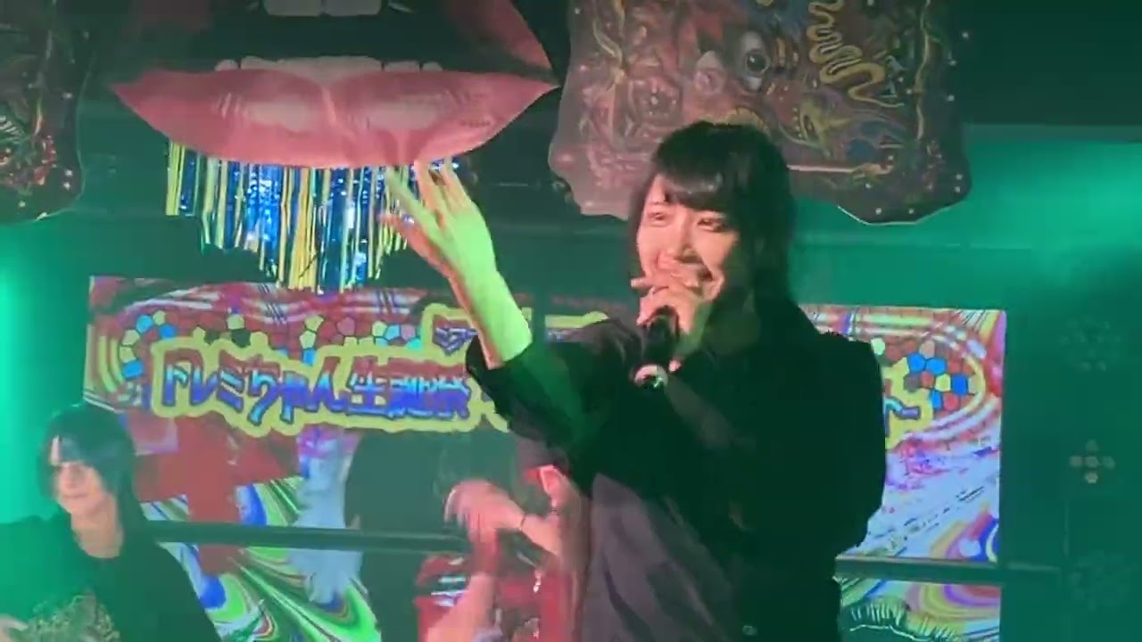 ミラーシュカ　マスター